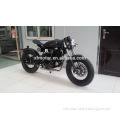 snake eyes motorcycle made in China